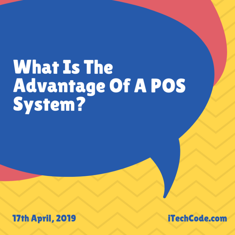 what-is-the-advantage-of-a-pos-system